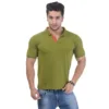 Men's Contrast Placket T-shirt